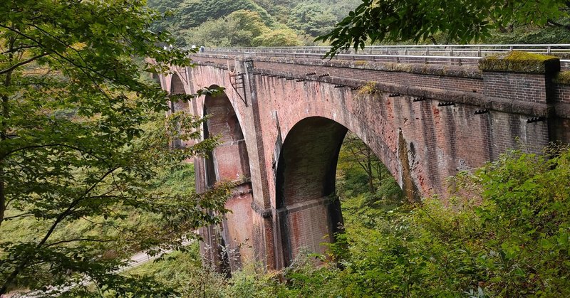 百三十 歳月数えて めがね橋