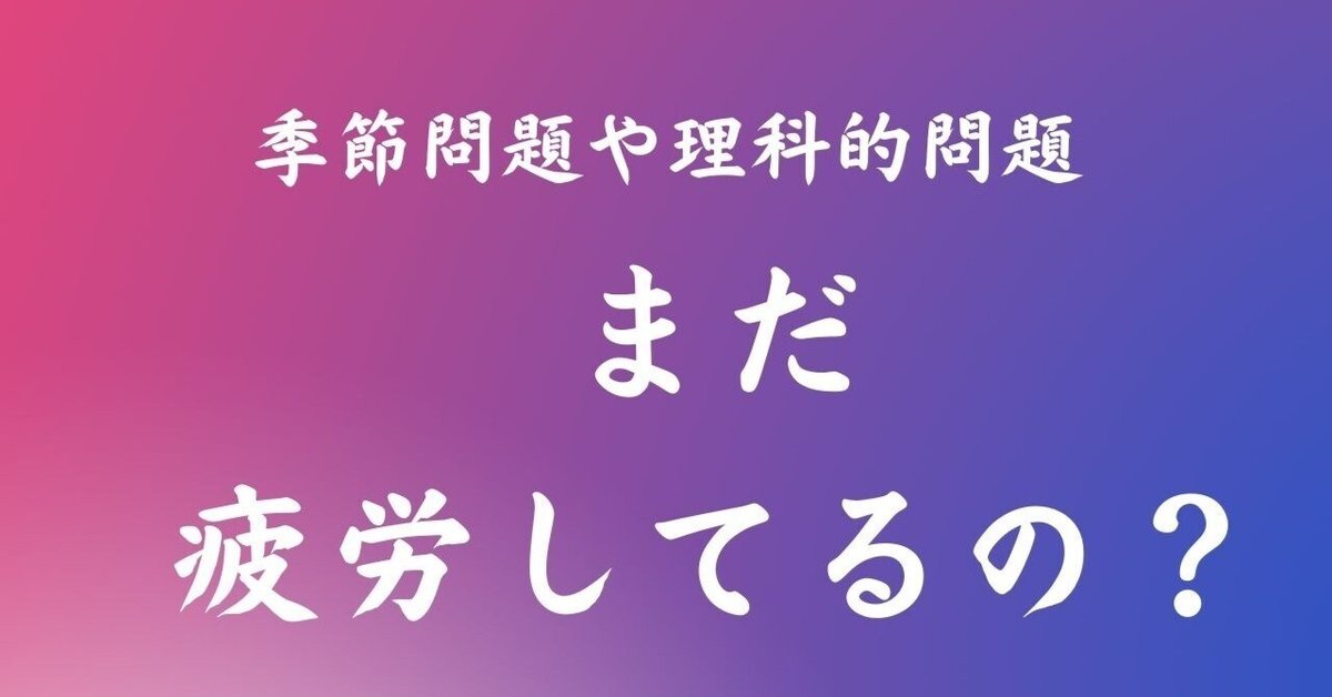 グノーブル　5年生　理科　フルテキスト 50回分　季節講習 グノーブル 5年生 理科 フルテキスト 50回分 季節講習 （中学