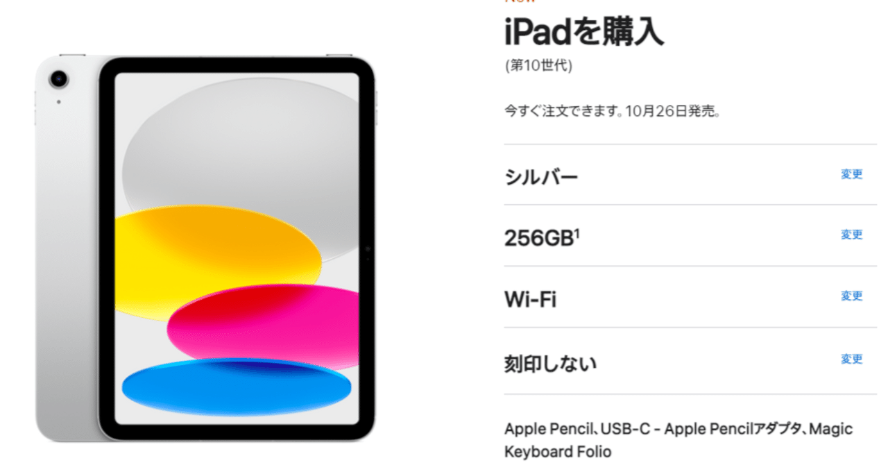 rectangle_large_type_2_f68d378