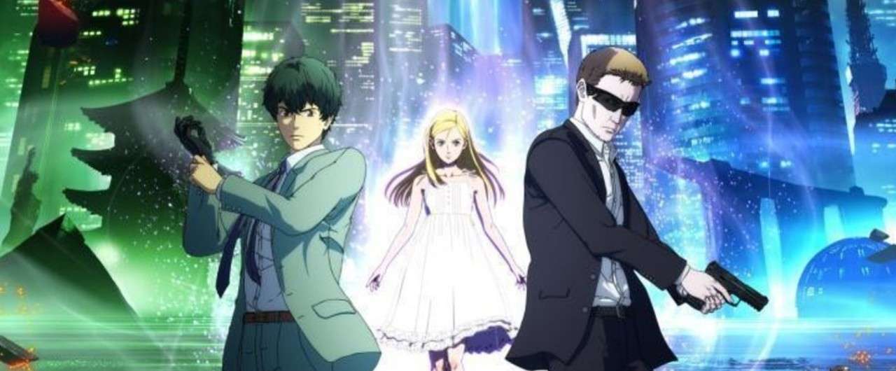 試写に行ってきた 伝説のロケーションゲーム Ingress がついにアニメ化 Nikkeiスタッフ