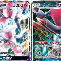 独断と偏見によるポケカ取り扱いショップまとめ 新宿編 ガク Note 独断と偏見によるポケカ取り扱いショップまとめ 新宿編 ガク Note