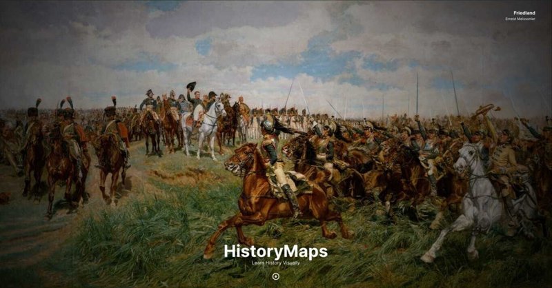 地理を通して歴史を学ぶサイト「HistoryMaps」制作者インタビュー