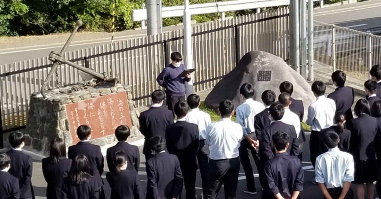 宮澤賢治詩碑、海の三訓｜岩手県立高田高等学校