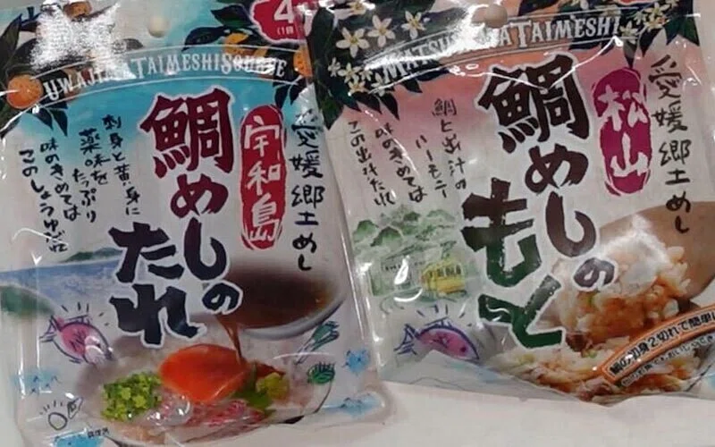 800市販