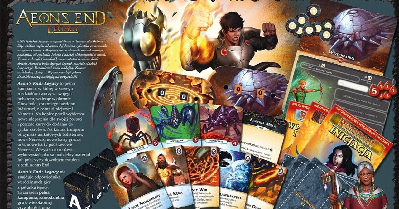 イーオンズエンド　レガシー　新品未開封　ボードゲーム ボードゲーム イーオンズエンド レガシーオブグレイヴホールド - メルカリ