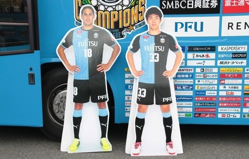 18シーズン川崎フロンターレ選手個人レビューno 1 00 1995年生まれ編 六 Note