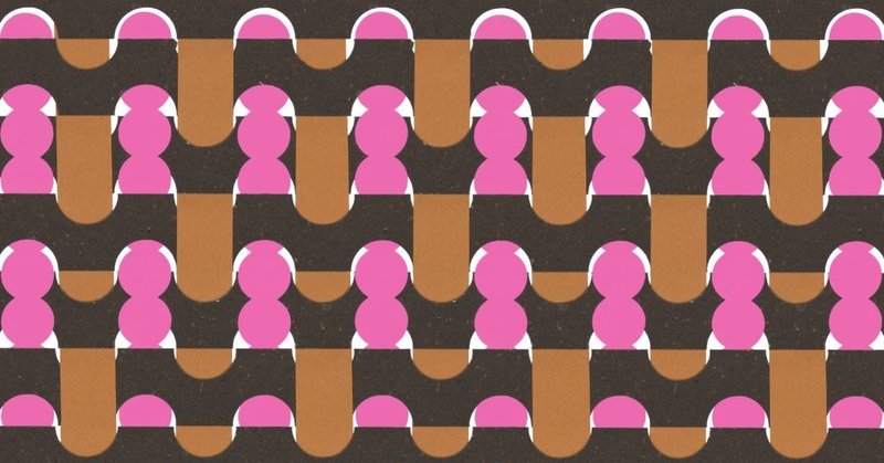 note読者限定 本文特別公開企画 出口のない恋愛にハマる人 しいたけ占いのしいたけ