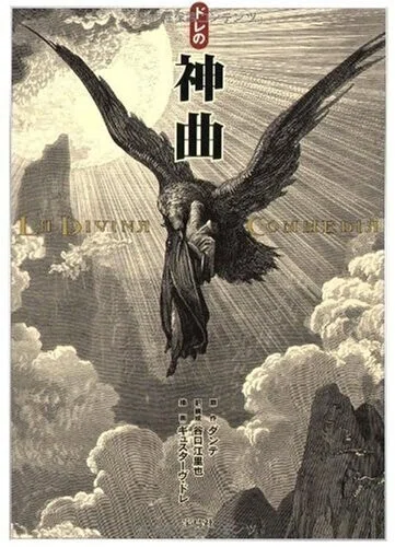 画像9