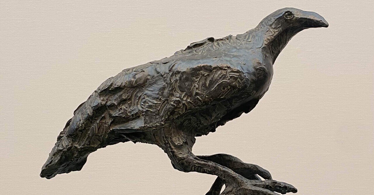 図録背負って鈴鹿グランプリ】三重県立美術館 別館 柳原義達記念館｜薪