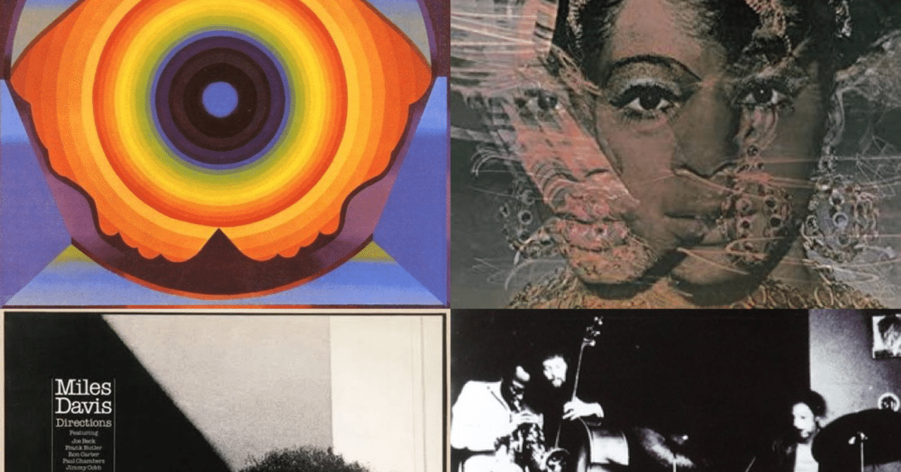 何にも成り切れていない