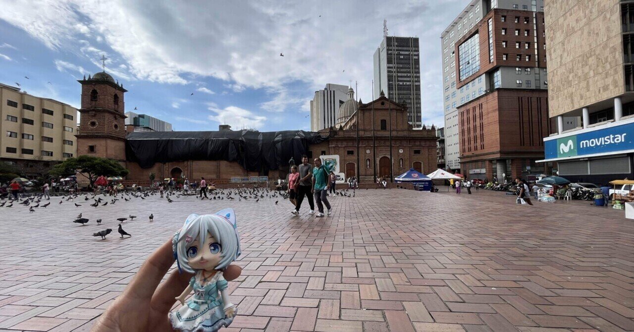 周りは危険地帯 コロンビア南部の都市カリ コロンビア10日目ー南米放浪記ー 冷出羽夜舞 Yomai Hiyashidewa Note 周りは危険地帯 コロンビア南部の都市カリ コロンビア10日目ー南米放浪記ー 冷出羽夜舞 Yomai Hiyashidewa Note