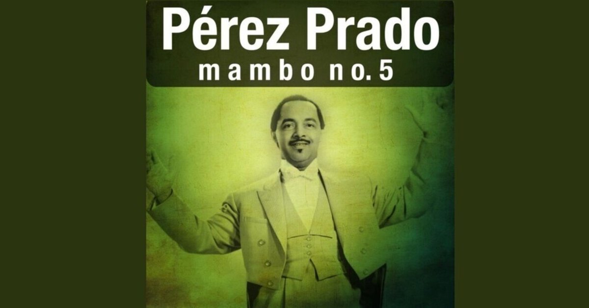 ペレス・プラード / マンボ・キング～ペレス・プラード栄光の軌跡(廃盤) ペレス・プラード / マンボ・キング～ペレス・プラード栄光の