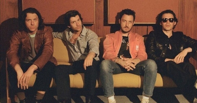 Arctic Monkeys 個人的アルバムランキング