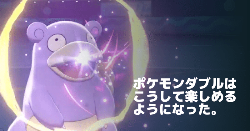 じゃんきー Note じゃんきー Note