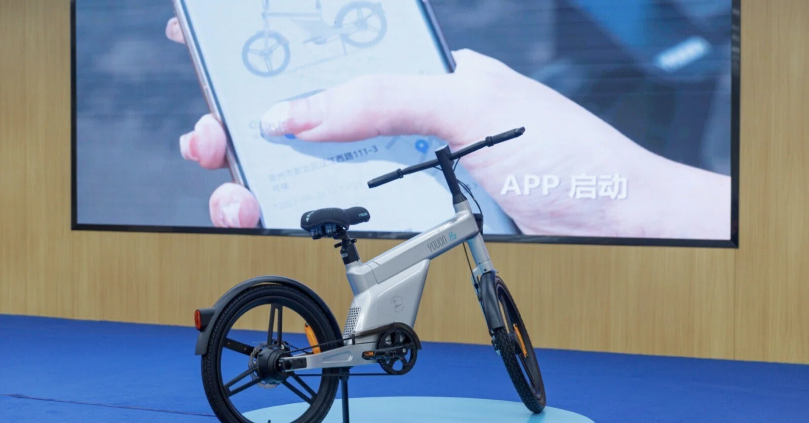 水素で走る電チャリ、中国（1／2）｜Jun