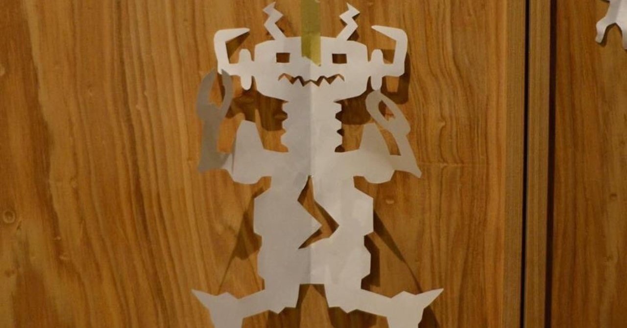 立体把握能力って何 あおき量産 Note 立体把握能力って何 あおき量産 Note