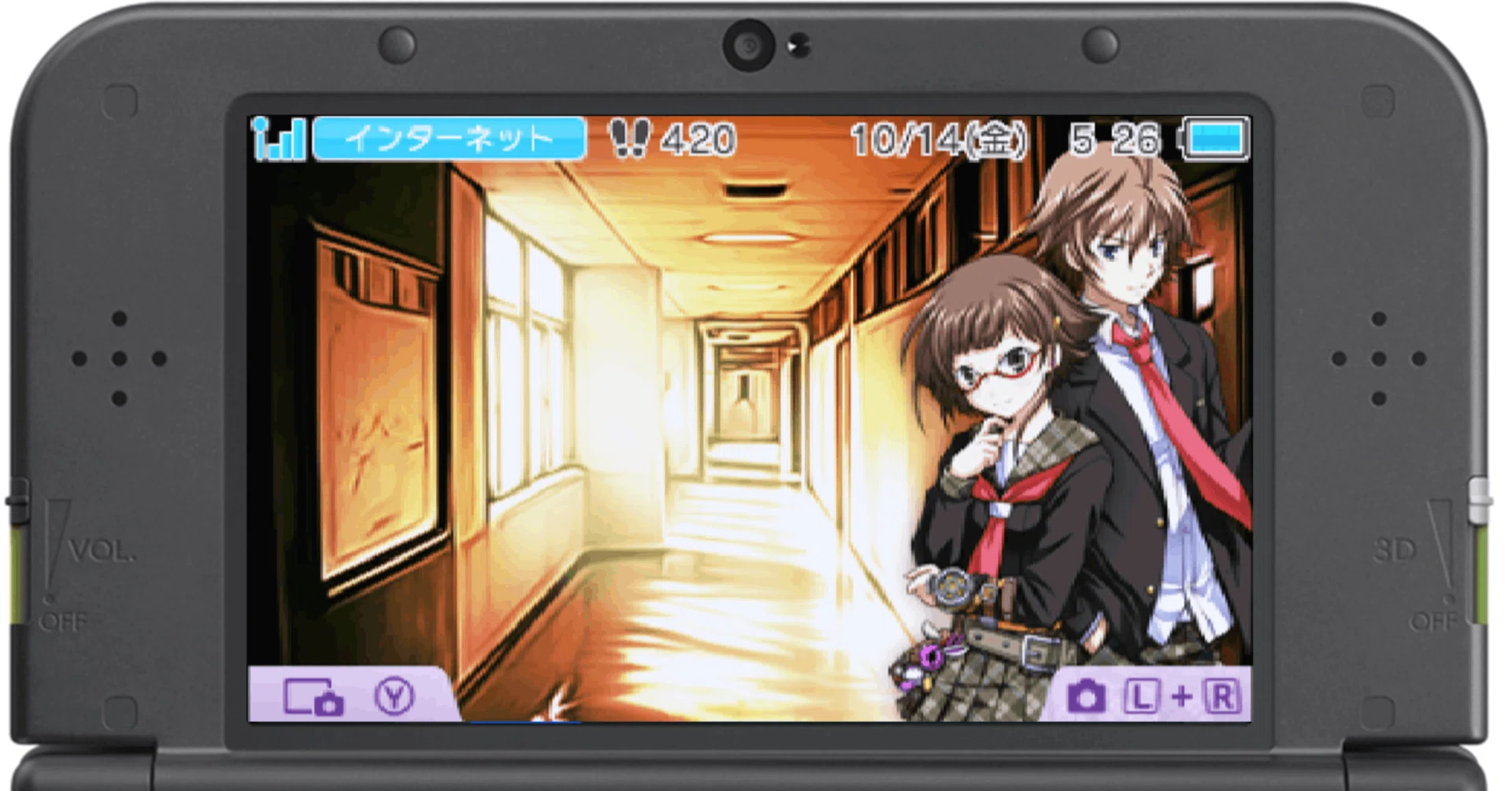 ニンテンドーeショップまとめ⑥ ～3DS DL専用ソフト 「脱出