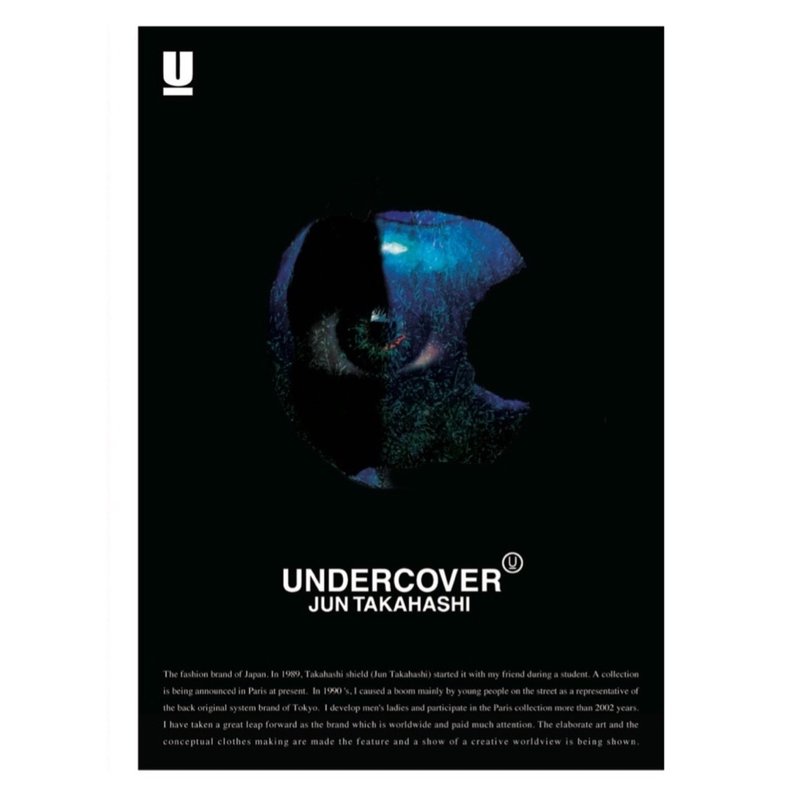 ファッションブランドポスター Undercover トータルデザインのユーム Note ファッションブランドポスター Undercover トータルデザインのユーム Note