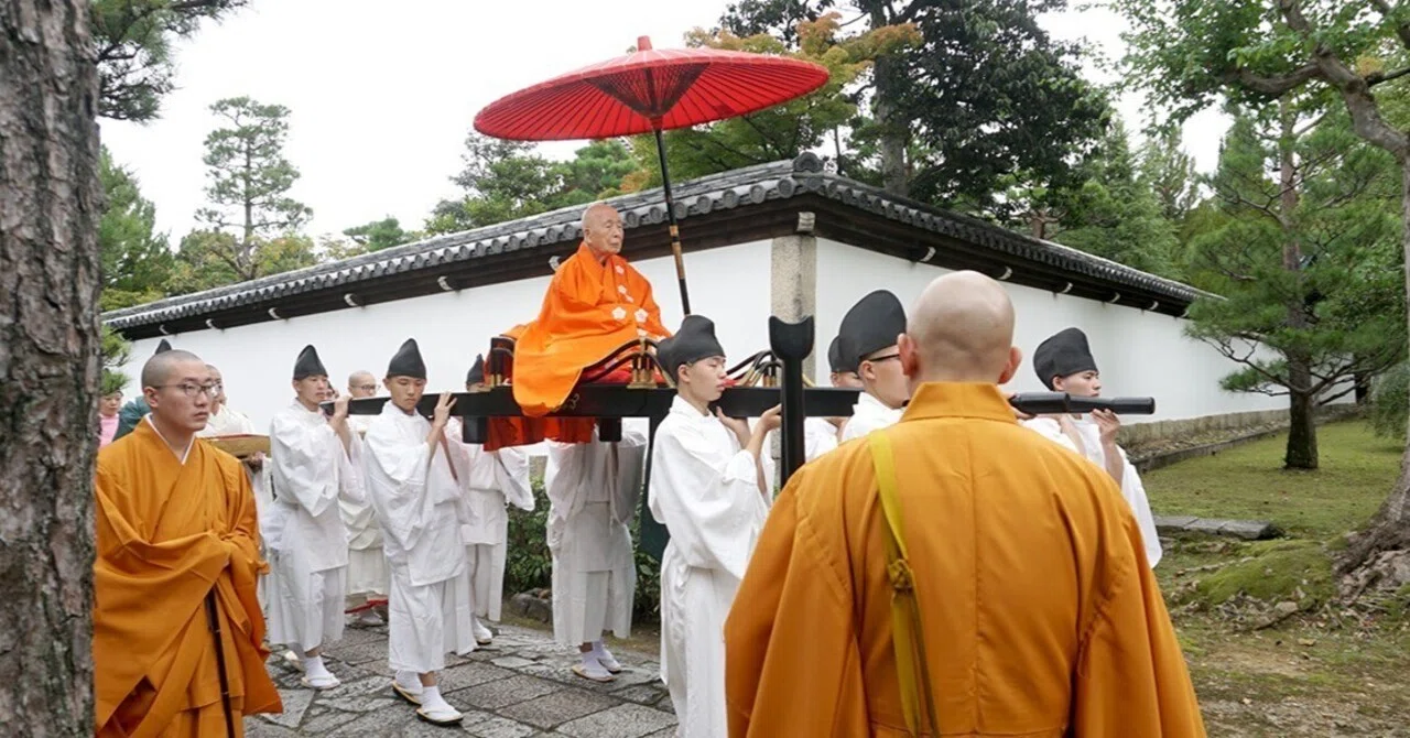 智積院で開白法要 宗祖弘法大師ご誕生1250年｜文化時報社