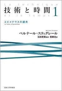 画像21
