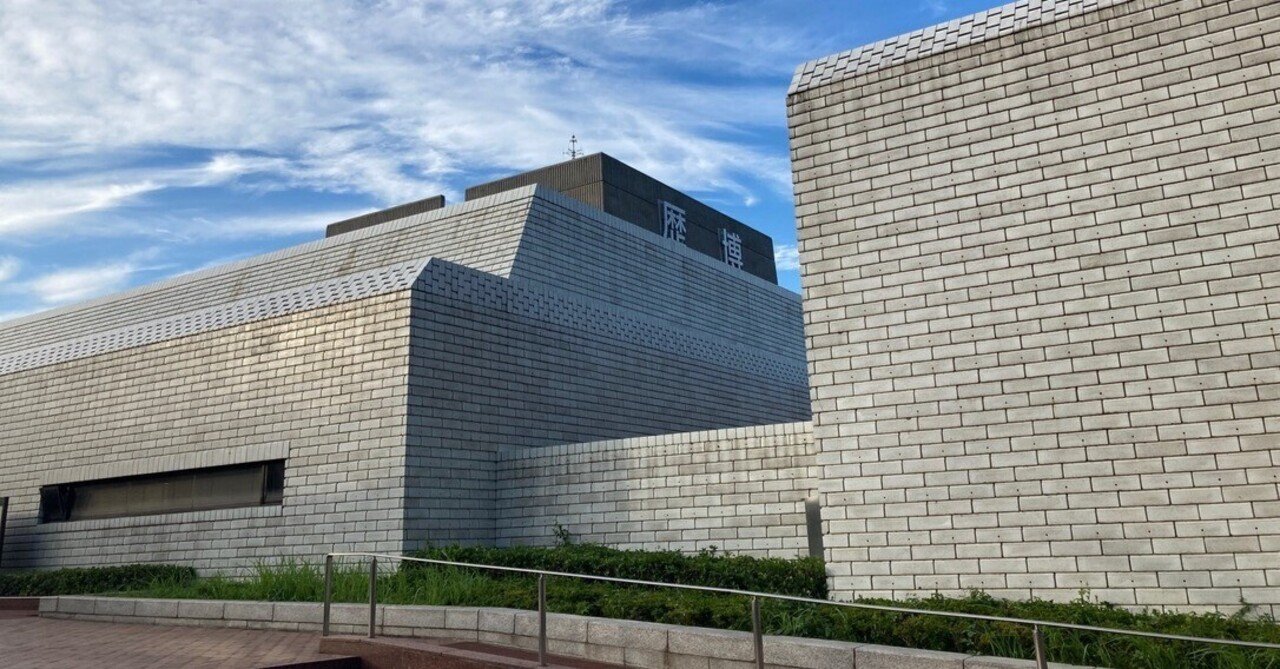 儀礼を読みとく - 株式会社 吉川弘文館 歴史学を中心とする