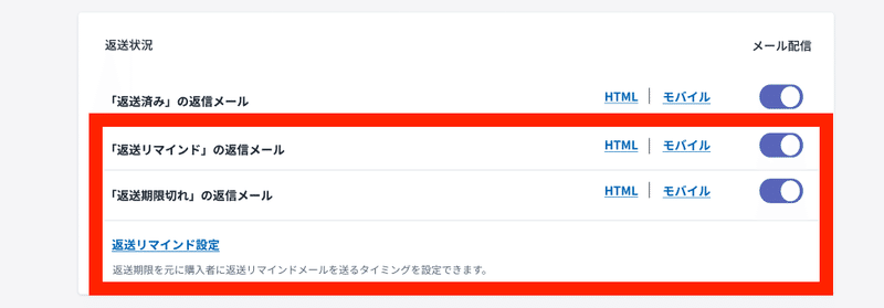 スクリーンショット 2022-10-17 13.45.04