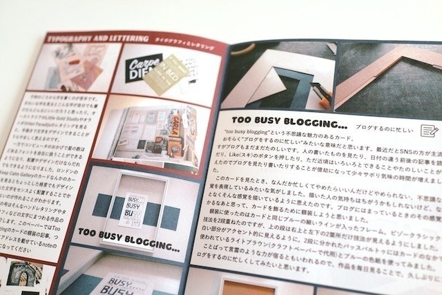 額装の雑誌 アンカードラー 19号をリリースします 額装の雑誌 アンカードラー Note