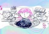 内田善美の「隠遁」｜稲葉振一郎さんが選ぶ「絶版本」｜かしわ