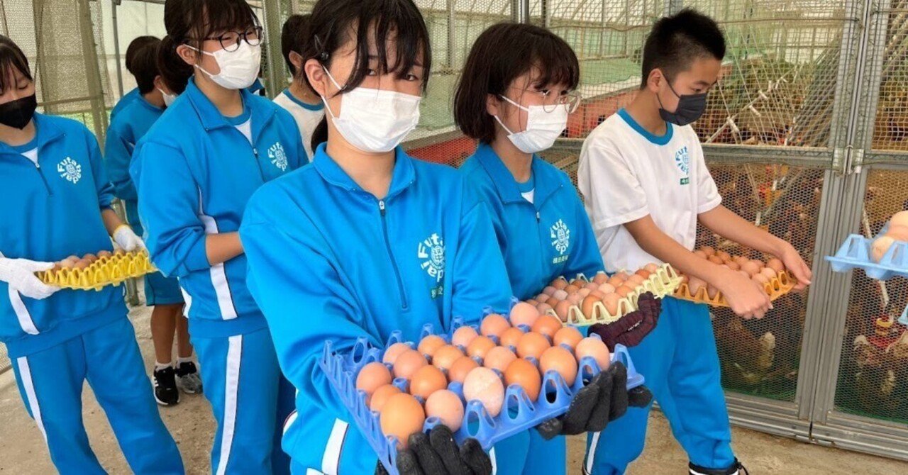 ”食”で茨城を支える仕事を知ろう-茨城町 小幡畜産-｜アーストラベル水戸｜note