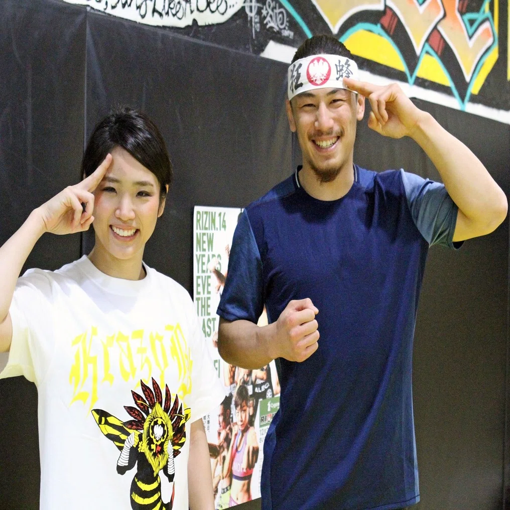 矢 地 祐介 お の の のか