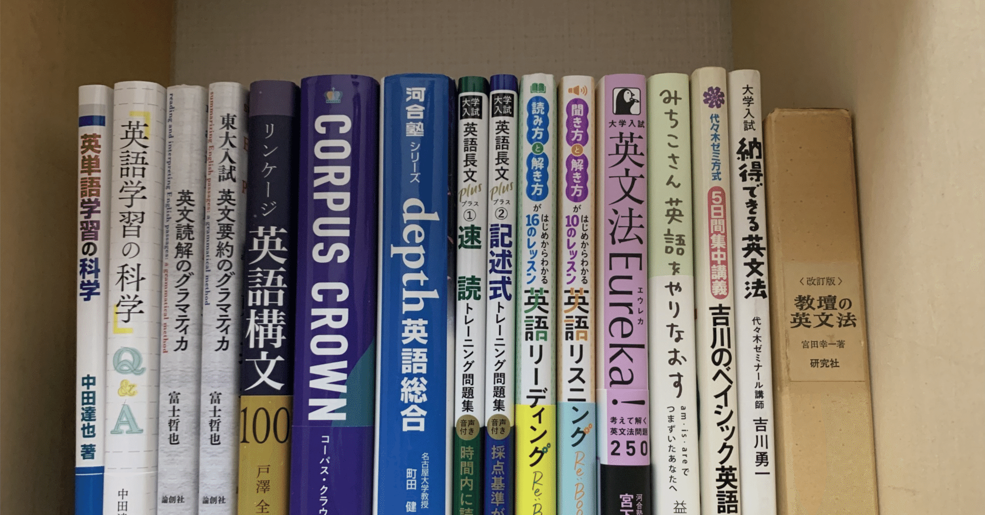 【中古】スーパーラーニング大学受験英語構文カセットテープ版 中古】スーパーラーニング大学受験英語構文カセットテープ版 スーパー