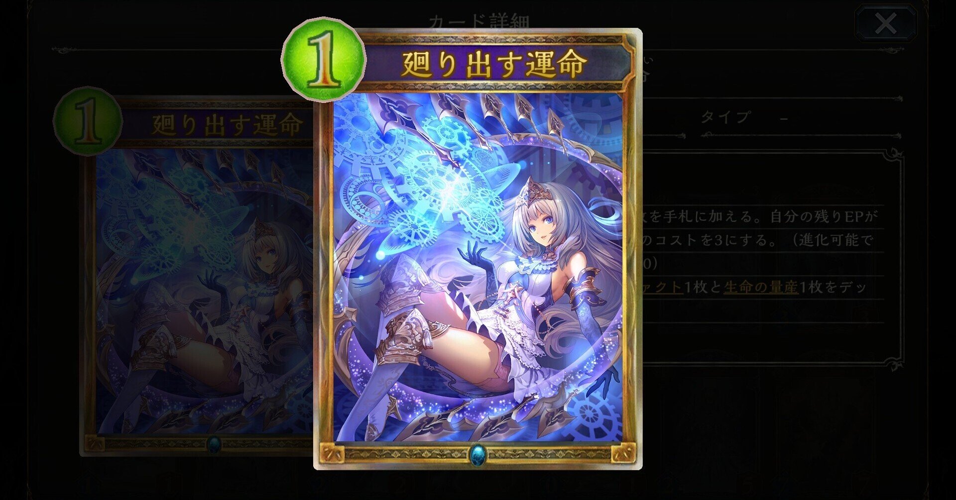 [未開封] MtG ネメシス構築済デッキ『衰弱』/『Breakdown』 JP】《ネメシス構築済デッキ『衰弱』》[NEM] | 日本最大級 MTG