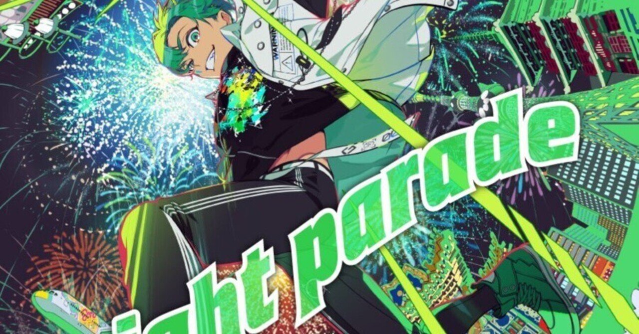 2022年のクリスマス Gero 歌い手 ポスター11本セット ミュージシャン