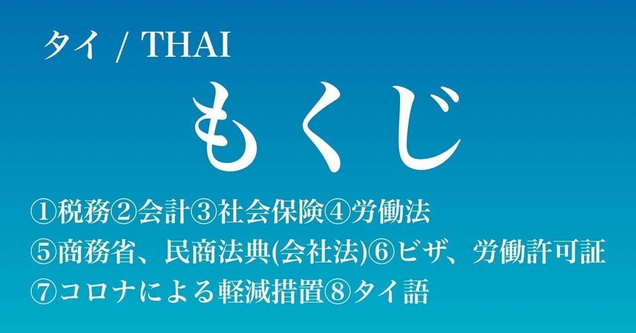 rectangle_large_type_2_fc3b922