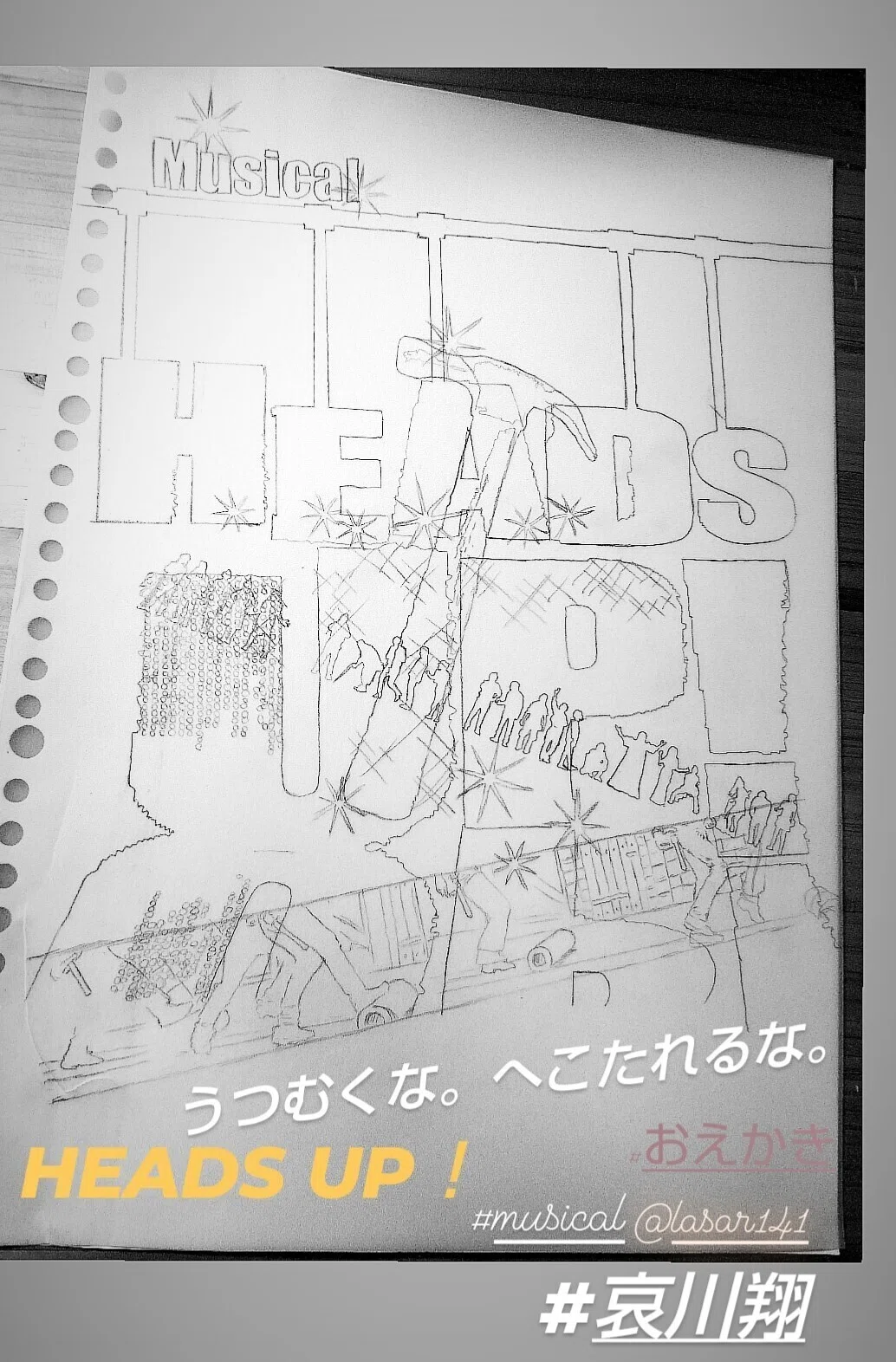 画像7