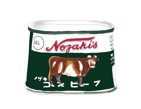 昭和レトロ】昭和からあるノザキのコンビーフ｜トロッコ