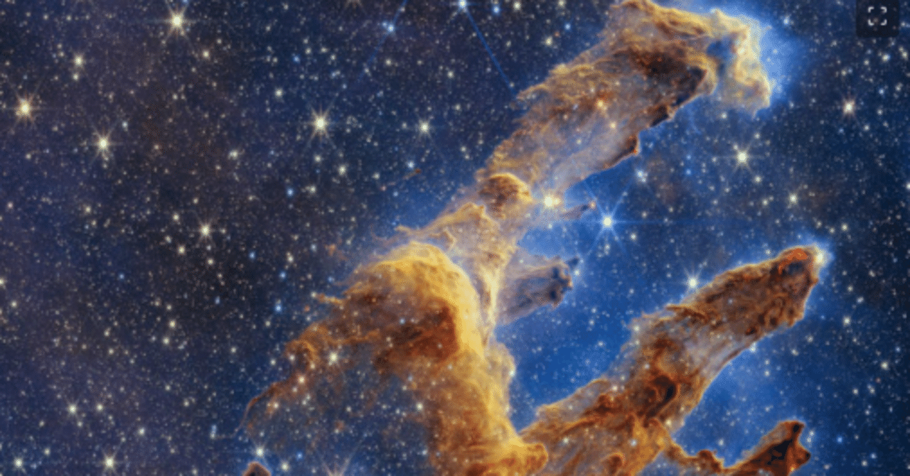 宇宙望遠鏡が撮影した「創造の柱」｜Satoko@スクーンカップ