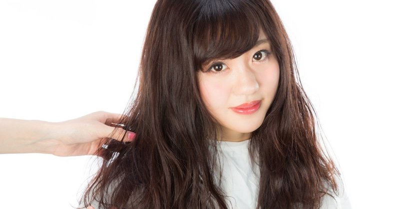 髪は触られても触っても 相手のエネルギーが入ってきやすいらしい 鯨井啓子 Note 髪は触られても触っても 相手のエネルギーが入ってきやすいらしい 鯨井啓子 Note