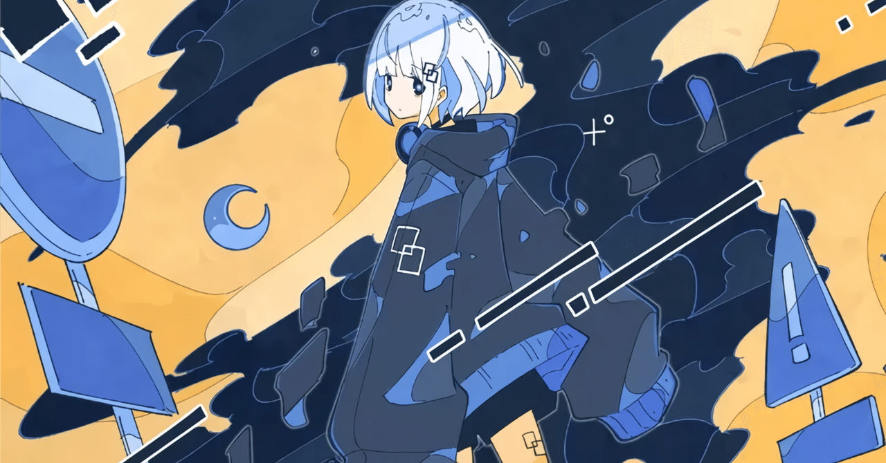 Risa Yuzuki 3rd Split Album 「PARADØXY」レビュー！｜MONE FIERA