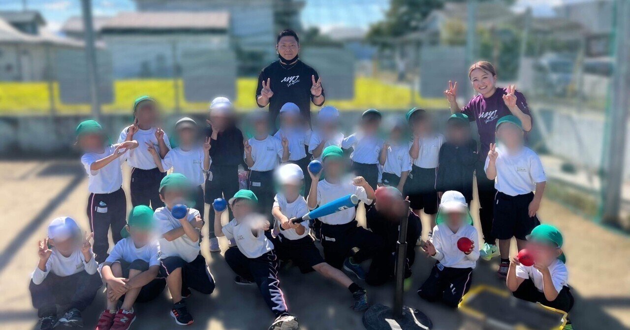 山梨支部村田支部長が西甲府幼稚園にてイベント開催✨