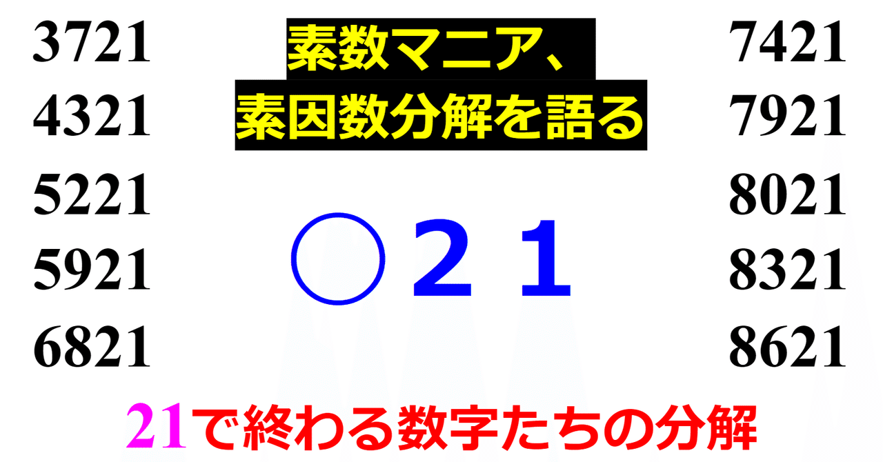 定番の中古商品 rectangle_large_type_2_dbcd168 語学・辞書・学習参考書