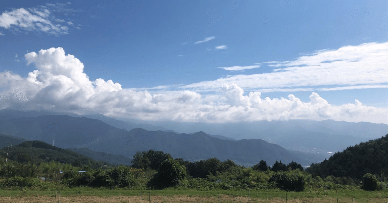 Eutopia|Hiroyuki Ueda