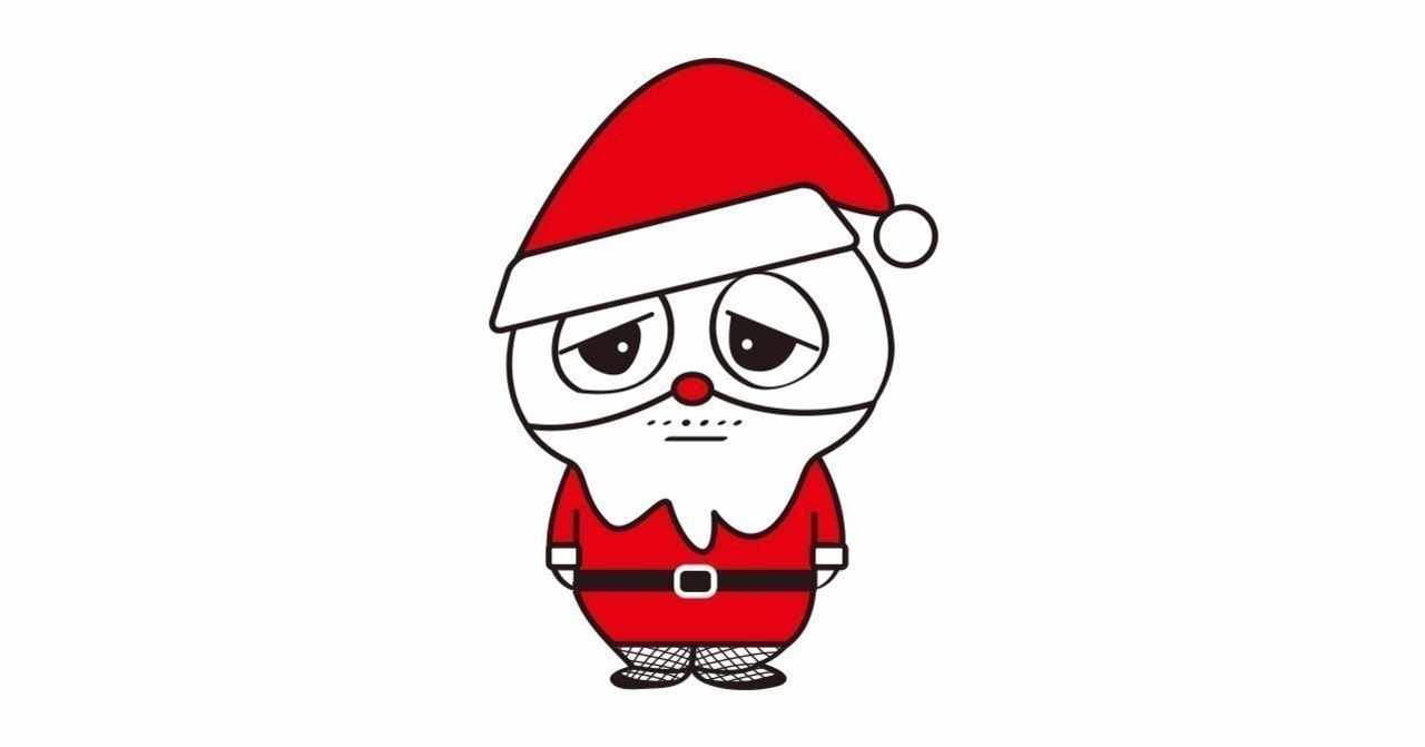 罵り言葉 の新着タグ記事一覧 Note つくる つながる とどける