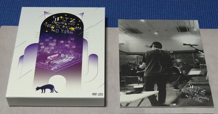 廃盤 スピッツ「猫ちぐらの夕べ」初回限定盤DVD+2CD スピッツ コンサート 2020 猫ちぐらの夕べ 初回限定盤 DVD+2CD - メルカリ