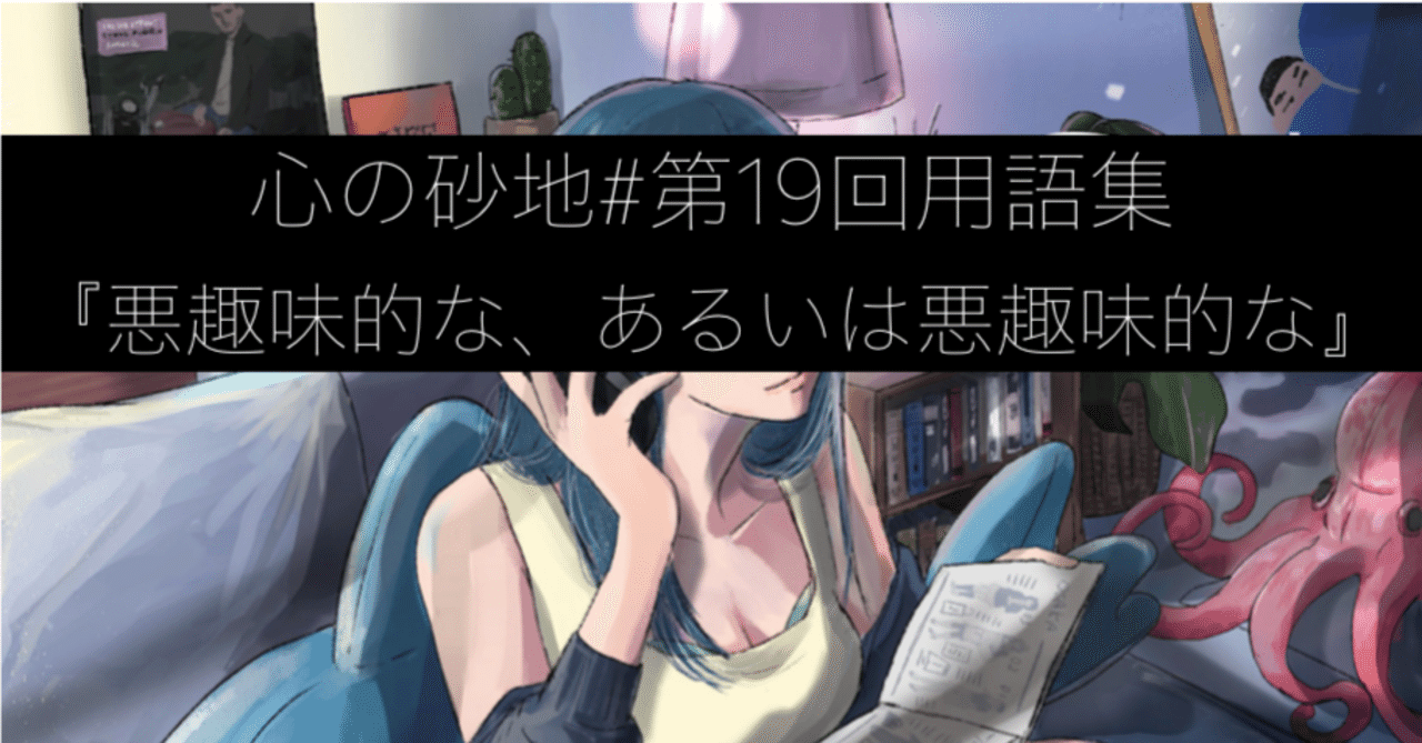 Ynjw4gxp3zrcym Ynjw4gxp3zrcym