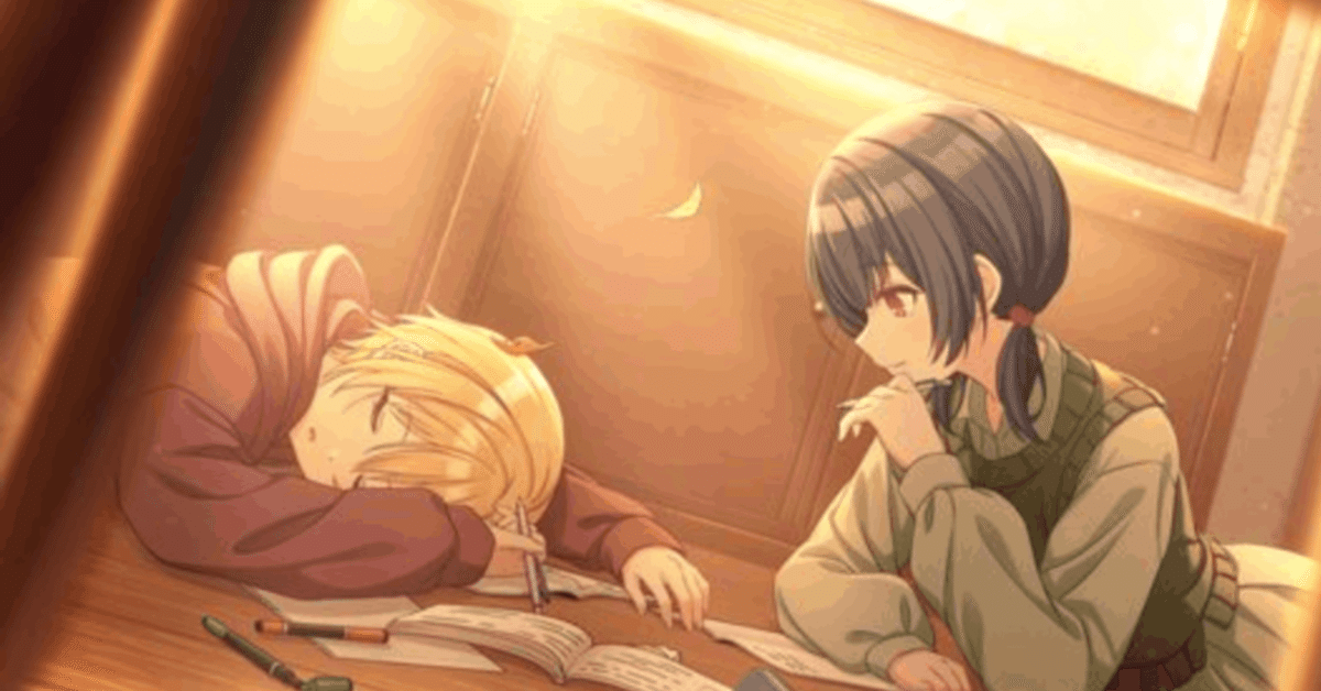 【完売品】 シャニマス 杜野凛世の牛的情感どんぶり シャニマス聖地検証 ～牛的情感盛り、一丁杜野凛世～（メガ牛