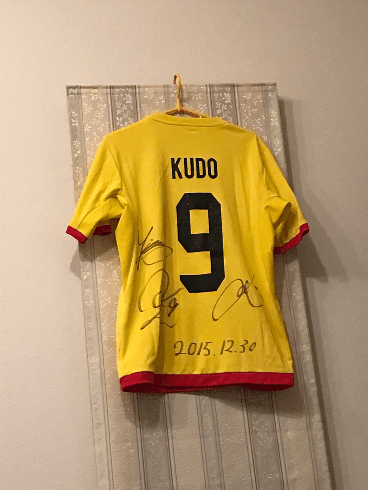 柏レイソル ユニフォーム 2014年 工藤壮人 9 お値下げ可 柏レイソル ユニフォーム 2014年 工藤壮人 9 お値下げ可 - メルカリ