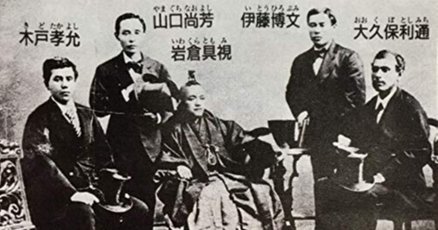 山縣有朋」の人気タグ記事一覧｜note ――つくる、つながる、と