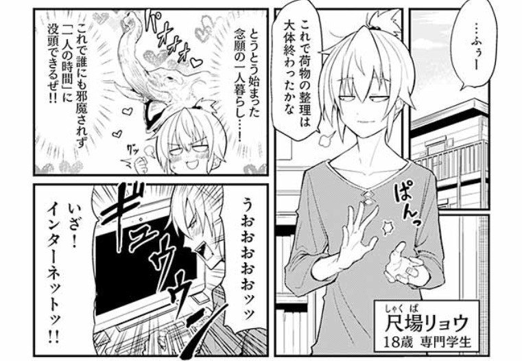 いろいろ よいこ 漫画 野球 選手 髪型 いろいろ よいこ 漫画 野球 選手 髪型