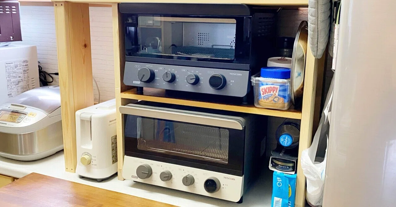 キッチン家電 家電 キッチン家電 オーブントースター : 【商談中 